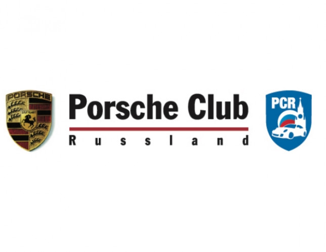 Porsche sport challenge